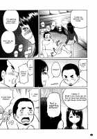 Feti-Rarecco / フェチられっこ [Reiji] [Original] Thumbnail Page 155