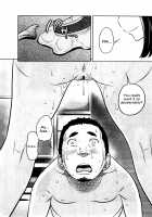 Feti-Rarecco / フェチられっこ [Reiji] [Original] Thumbnail Page 156