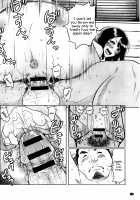 Feti-Rarecco / フェチられっこ [Reiji] [Original] Thumbnail Page 159