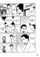 Feti-Rarecco / フェチられっこ [Reiji] [Original] Thumbnail Page 161