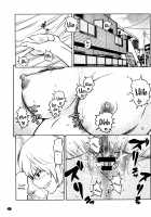 Feti-Rarecco / フェチられっこ [Reiji] [Original] Thumbnail Page 164