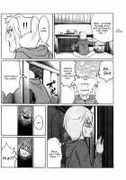 Feti-Rarecco / フェチられっこ [Reiji] [Original] Thumbnail Page 169