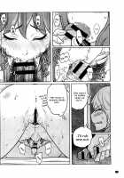 Feti-Rarecco / フェチられっこ [Reiji] [Original] Thumbnail Page 173