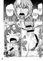 Feti-Rarecco / フェチられっこ [Reiji] [Original] Thumbnail Page 178