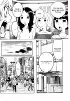 Feti-Rarecco / フェチられっこ [Reiji] [Original] Thumbnail Page 187