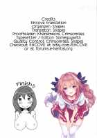 Feti-Rarecco / フェチられっこ [Reiji] [Original] Thumbnail Page 200