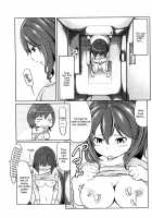 Feti-Rarecco / フェチられっこ [Reiji] [Original] Thumbnail Page 22