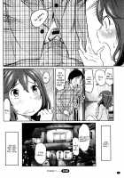 Feti-Rarecco / フェチられっこ [Reiji] [Original] Thumbnail Page 27