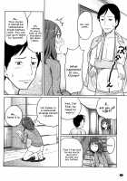 Feti-Rarecco / フェチられっこ [Reiji] [Original] Thumbnail Page 37