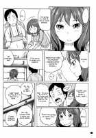 Feti-Rarecco / フェチられっこ [Reiji] [Original] Thumbnail Page 39