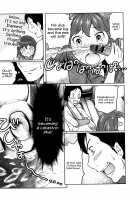 Feti-Rarecco / フェチられっこ [Reiji] [Original] Thumbnail Page 43