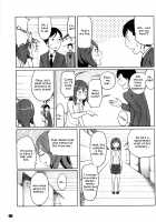 Feti-Rarecco / フェチられっこ [Reiji] [Original] Thumbnail Page 54