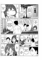 Feti-Rarecco / フェチられっこ [Reiji] [Original] Thumbnail Page 55