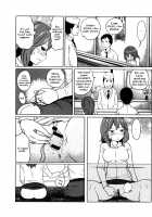 Feti-Rarecco / フェチられっこ [Reiji] [Original] Thumbnail Page 58