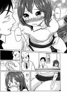 Feti-Rarecco / フェチられっこ [Reiji] [Original] Thumbnail Page 59