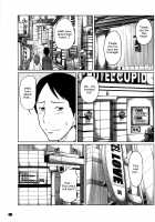 Feti-Rarecco / フェチられっこ [Reiji] [Original] Thumbnail Page 62