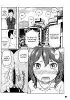 Feti-Rarecco / フェチられっこ [Reiji] [Original] Thumbnail Page 63