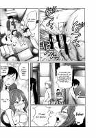Feti-Rarecco / フェチられっこ [Reiji] [Original] Thumbnail Page 65
