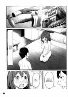 Feti-Rarecco / フェチられっこ [Reiji] [Original] Thumbnail Page 68