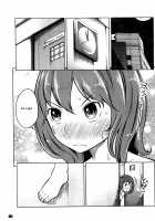 Feti-Rarecco / フェチられっこ [Reiji] [Original] Thumbnail Page 86