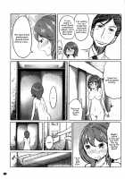 Feti-Rarecco / フェチられっこ [Reiji] [Original] Thumbnail Page 88