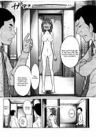 Feti-Rarecco / フェチられっこ [Reiji] [Original] Thumbnail Page 89