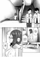 Feti-Rarecco / フェチられっこ [Reiji] [Original] Thumbnail Page 94