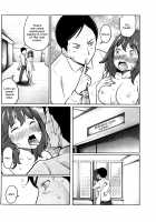 Feti-Rarecco / フェチられっこ [Reiji] [Original] Thumbnail Page 95