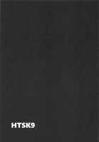 HTSK9 [Rihito Akane] [Fate] Thumbnail Page 24