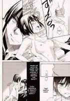 Penalty [D.Gray-Man] Thumbnail Page 18