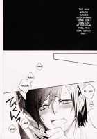 Penalty [D.Gray-Man] Thumbnail Page 06