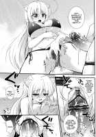 Aneue ni Sare Houdai / 姉上にされほうだい [Okino Matsushiro] [Dog Days] Thumbnail Page 11