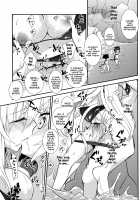 Aneue ni Sare Houdai / 姉上にされほうだい [Okino Matsushiro] [Dog Days] Thumbnail Page 13