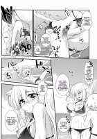 Aneue ni Sare Houdai / 姉上にされほうだい [Okino Matsushiro] [Dog Days] Thumbnail Page 14