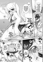 Aneue ni Sare Houdai / 姉上にされほうだい [Okino Matsushiro] [Dog Days] Thumbnail Page 15