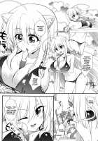 Aneue ni Sare Houdai / 姉上にされほうだい [Okino Matsushiro] [Dog Days] Thumbnail Page 04