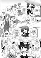 Aneue ni Sare Houdai / 姉上にされほうだい [Okino Matsushiro] [Dog Days] Thumbnail Page 06