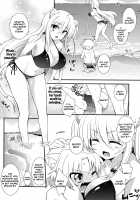 Aneue ni Sare Houdai / 姉上にされほうだい [Okino Matsushiro] [Dog Days] Thumbnail Page 08