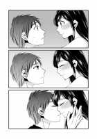 Anata ni Agetai / あなたにあげたい [Kano] [Original] Thumbnail Page 22