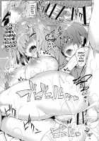 Mash Onee-chan to Shota Master / マシュお姉ちゃんとショタマスター [Fuji-han] [Fate] Thumbnail Page 15