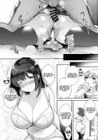 Big Sis Masturbation Life -My Masturbation Right Belongs to My Older Step Sister- / アネニー♥ライフ -僕のオナニーは義姉のもの- [Oohira Sunset] [Original] Thumbnail Page 36