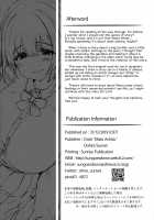 Big Sis Masturbation Life -My Masturbation Right Belongs to My Older Step Sister- / アネニー♥ライフ -僕のオナニーは義姉のもの- [Oohira Sunset] [Original] Thumbnail Page 38