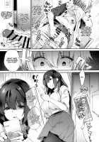 Big Sis Masturbation Life -My Masturbation Right Belongs to My Older Step Sister- / アネニー♥ライフ -僕のオナニーは義姉のもの- [Oohira Sunset] [Original] Thumbnail Page 09