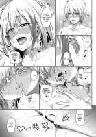 Afureru Kurai, Kimi ga Suki. San / 溢れるくらい、君が好き。 参 [Oriue Wato] [Azur Lane] Thumbnail Page 27