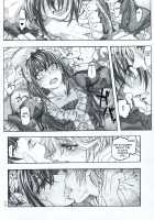 Moyashimon 2 TALES OF KEI Kei Bon / もや●もん 2 TALES OF KEI 蛍本 [Dagashi] [Moyashimon] Thumbnail Page 11