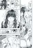 Moyashimon 2 TALES OF KEI Kei Bon / もや●もん 2 TALES OF KEI 蛍本 [Dagashi] [Moyashimon] Thumbnail Page 15