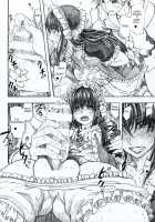 Moyashimon 2 TALES OF KEI Kei Bon / もや●もん 2 TALES OF KEI 蛍本 [Dagashi] [Moyashimon] Thumbnail Page 17