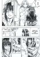 Moyashimon 2 TALES OF KEI Kei Bon / もや●もん 2 TALES OF KEI 蛍本 [Dagashi] [Moyashimon] Thumbnail Page 21