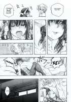 Moyashimon 2 TALES OF KEI Kei Bon / もや●もん 2 TALES OF KEI 蛍本 [Dagashi] [Moyashimon] Thumbnail Page 30
