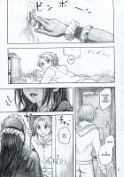 Moyashimon 2 TALES OF KEI Kei Bon / もや●もん 2 TALES OF KEI 蛍本 [Dagashi] [Moyashimon] Thumbnail Page 03